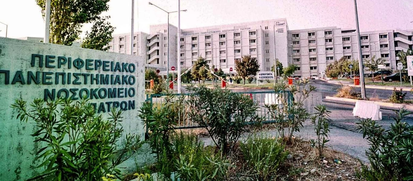 Πάτρα: Κρίσιμη η κατάσταση του 15χρονου - Ψάχνουν να βρουν από τι έχει προσβληθεί